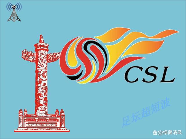 东北嗷嗷叫